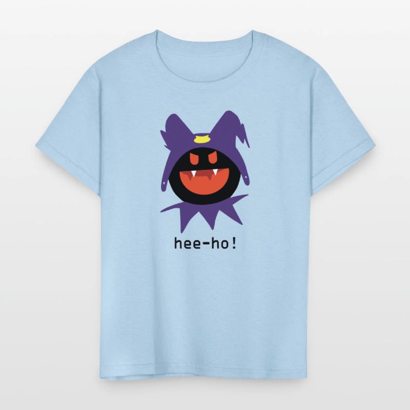 Black Frost Shin Megami Tensei