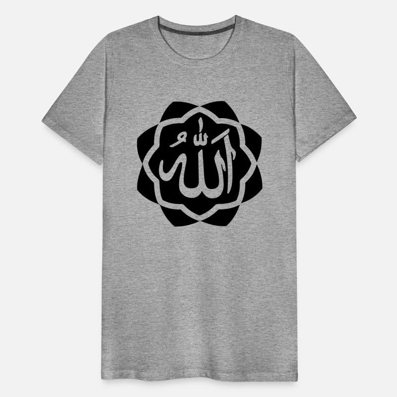 Allah god logo in frame