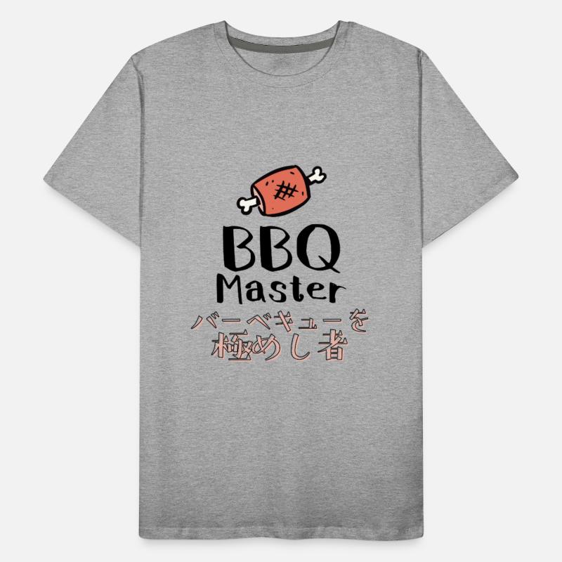 BBQ Master Manga Meat