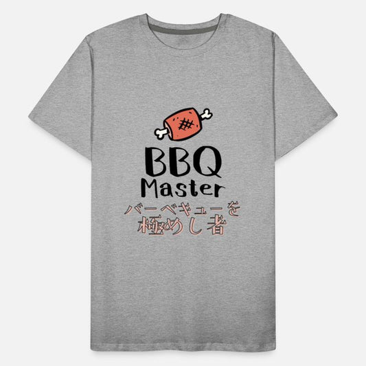 BBQ Master Manga Meat