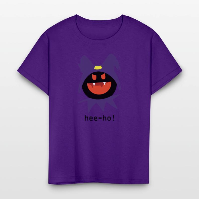 Black Frost Shin Megami Tensei