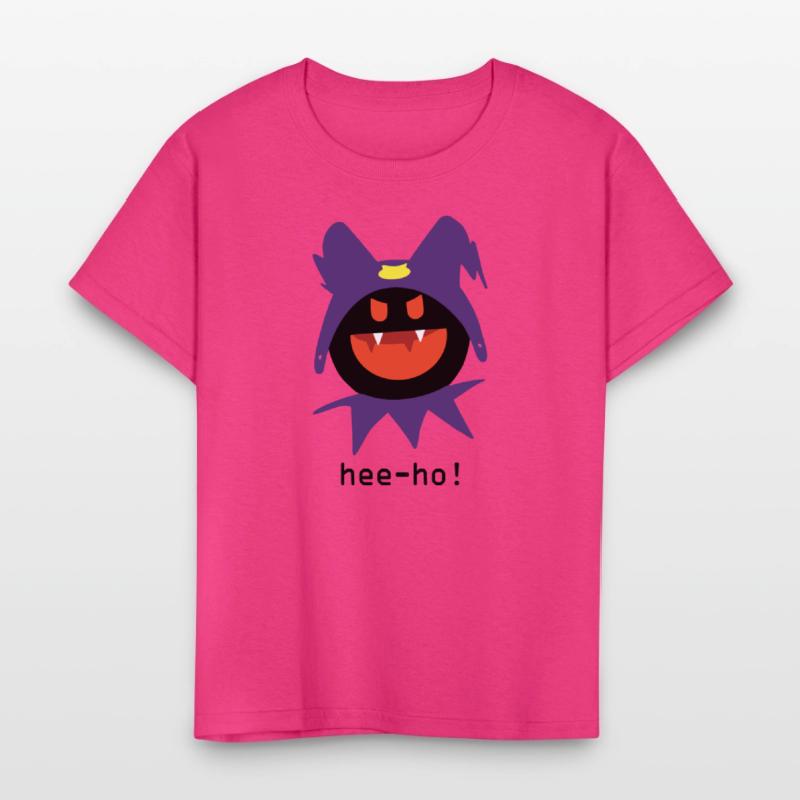 Black Frost Shin Megami Tensei