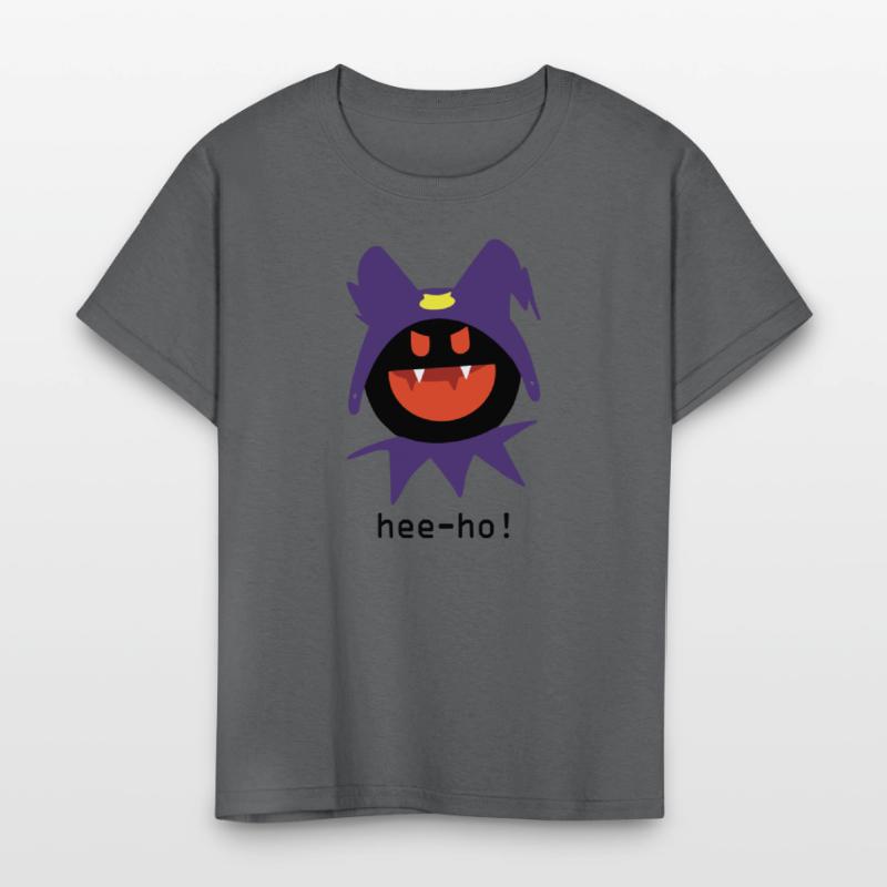 Black Frost Shin Megami Tensei