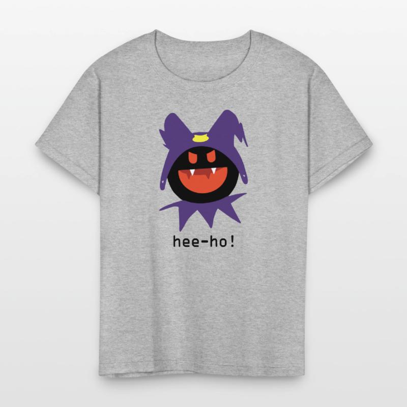 Black Frost Shin Megami Tensei