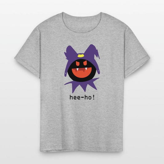 Black Frost Shin Megami Tensei