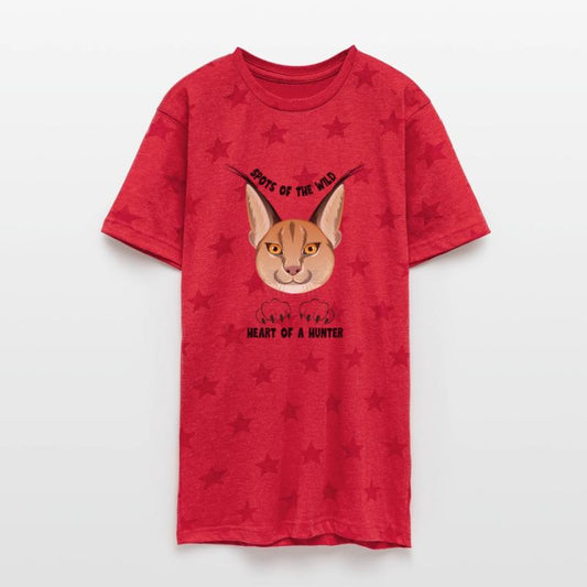 Wild Elegance: The Serval